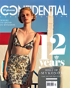Minas Designs-MYKONOS CONFIDENTIAL, ISSUE 12